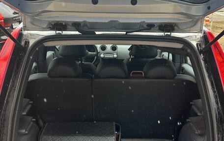 Mitsubishi Colt VI рестайлинг, 2006 год, 380 000 рублей, 8 фотография