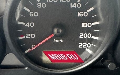 Mitsubishi Colt VI рестайлинг, 2006 год, 380 000 рублей, 11 фотография