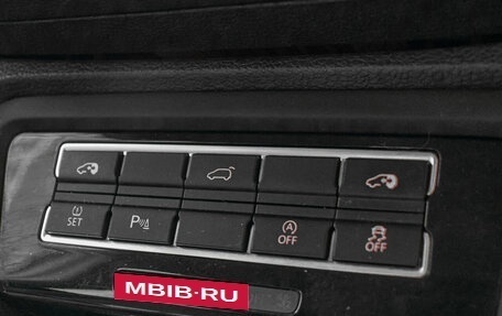 Volkswagen Sharan II, 2017 год, 1 695 000 рублей, 19 фотография