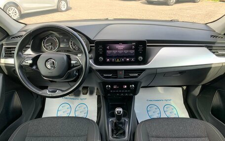 Skoda Rapid II, 2020 год, 1 567 000 рублей, 15 фотография