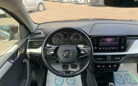 Skoda Rapid II, 2020 год, 1 567 000 рублей, 16 фотография