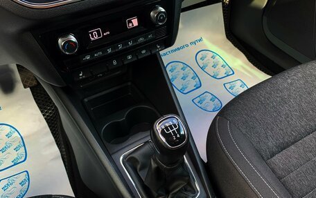 Skoda Rapid II, 2020 год, 1 567 000 рублей, 28 фотография