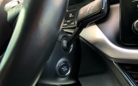 Skoda Rapid II, 2020 год, 1 567 000 рублей, 23 фотография