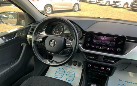 Skoda Rapid II, 2020 год, 1 567 000 рублей, 24 фотография