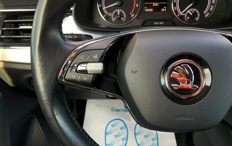 Skoda Rapid II, 2020 год, 1 567 000 рублей, 21 фотография