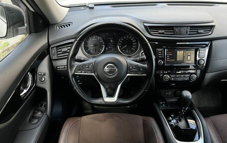 Nissan X-Trail, 2022 год, 3 240 000 рублей, 10 фотография