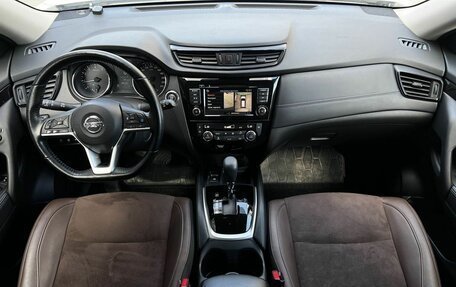 Nissan X-Trail, 2022 год, 3 240 000 рублей, 9 фотография