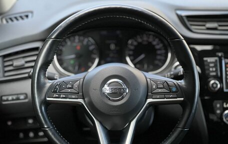 Nissan X-Trail, 2022 год, 3 240 000 рублей, 11 фотография