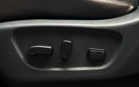 Nissan X-Trail, 2022 год, 3 240 000 рублей, 25 фотография