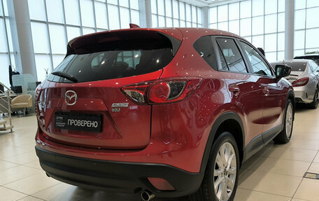 Mazda CX-5 II, 2015 год, 2 140 000 рублей, 6 фотография