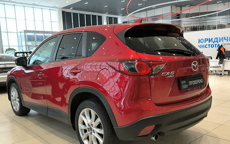 Mazda CX-5 II, 2015 год, 2 140 000 рублей, 8 фотография