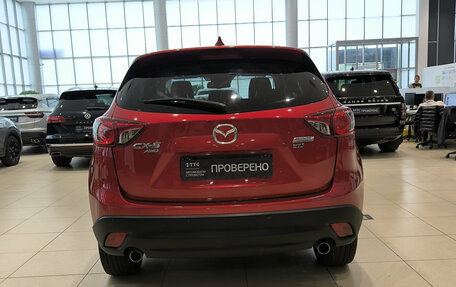 Mazda CX-5 II, 2015 год, 2 140 000 рублей, 7 фотография