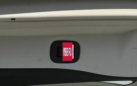 Nissan X-Trail, 2022 год, 3 240 000 рублей, 29 фотография
