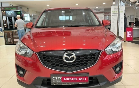 Mazda CX-5 II, 2015 год, 2 140 000 рублей, 2 фотография