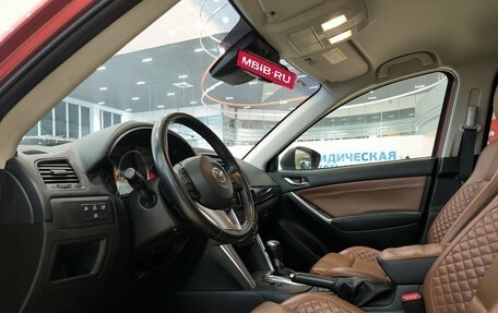 Mazda CX-5 II, 2015 год, 2 140 000 рублей, 20 фотография