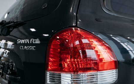 Hyundai Santa Fe Classic, 2007 год, 780 000 рублей, 11 фотография