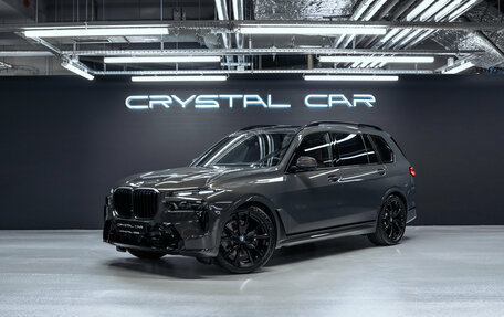 BMW X7, 2026 год, 17 880 000 рублей, 2 фотография