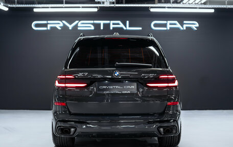 BMW X7, 2026 год, 17 880 000 рублей, 5 фотография