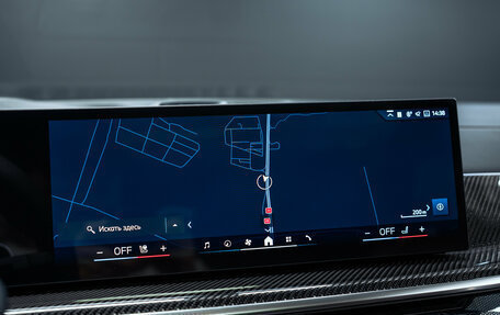 BMW X7, 2026 год, 17 880 000 рублей, 25 фотография