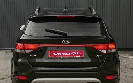 KIA Rio IV, 2018 год, 1 620 000 рублей, 5 фотография
