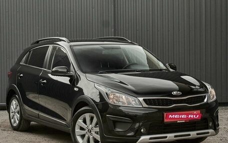 KIA Rio IV, 2018 год, 1 620 000 рублей, 3 фотография