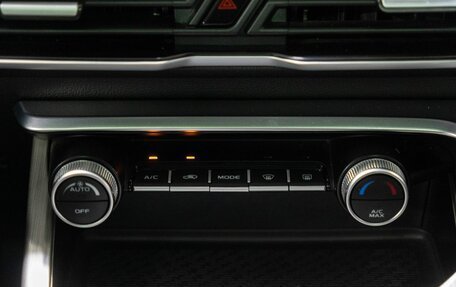 Geely Coolray I, 2023 год, 1 790 000 рублей, 22 фотография