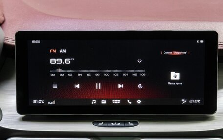 Geely Coolray I, 2023 год, 1 790 000 рублей, 21 фотография