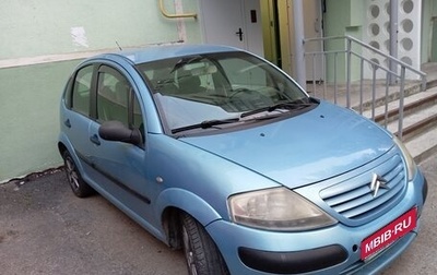 Citroen C3 II, 2003 год, 240 000 рублей, 1 фотография