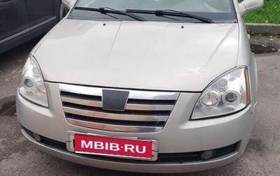 Chery Fora (A21), 2007 год, 315 000 рублей, 1 фотография