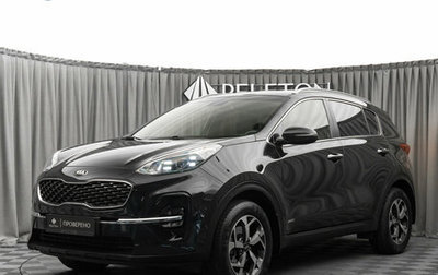 KIA Sportage IV рестайлинг, 2020 год, 2 870 000 рублей, 1 фотография