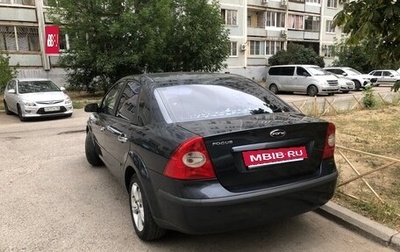 Ford Focus II рестайлинг, 2006 год, 470 000 рублей, 1 фотография