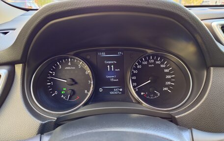 Nissan X-Trail, 2016 год, 1 870 000 рублей, 7 фотография