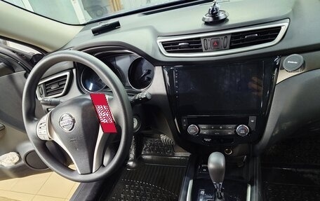 Nissan X-Trail, 2016 год, 1 870 000 рублей, 9 фотография