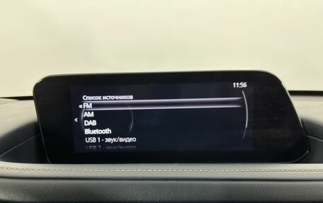 Mazda CX-30 I, 2020 год, 2 124 000 рублей, 12 фотография