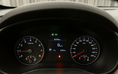 KIA Sportage IV рестайлинг, 2020 год, 2 870 000 рублей, 11 фотография