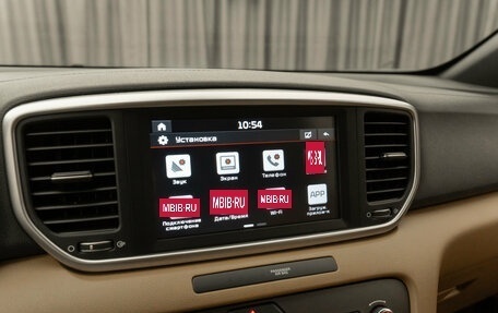 KIA Sportage IV рестайлинг, 2020 год, 2 870 000 рублей, 23 фотография