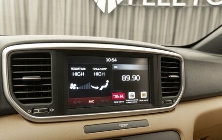 KIA Sportage IV рестайлинг, 2020 год, 2 870 000 рублей, 20 фотография