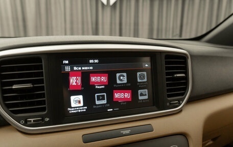 KIA Sportage IV рестайлинг, 2020 год, 2 870 000 рублей, 24 фотография