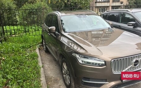 Volvo XC90 II рестайлинг, 2015 год, 2 600 000 рублей, 2 фотография
