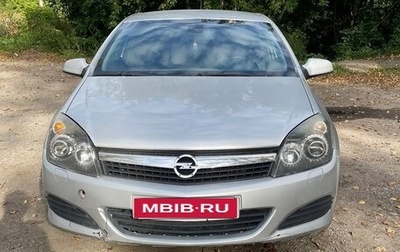 Opel Astra H, 2008 год, 430 000 рублей, 1 фотография