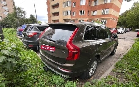 Volvo XC90 II рестайлинг, 2015 год, 2 600 000 рублей, 3 фотография