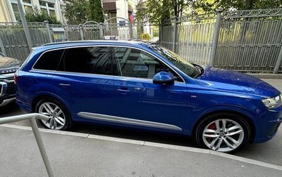 Audi Q7, 2016 год, 4 650 000 рублей, 1 фотография