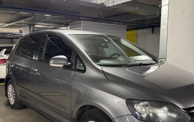 Volkswagen Golf Plus II, 2013 год, 730 000 рублей, 1 фотография