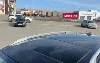 Nissan X-Trail, 2015 год, 1 750 000 рублей, 1 фотография