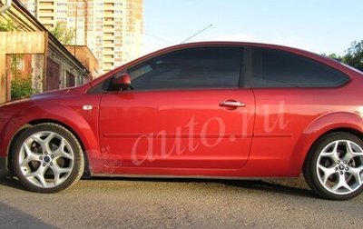 Ford Focus II рестайлинг, 2007 год, 275 000 рублей, 1 фотография