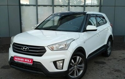 Hyundai Creta I рестайлинг, 2016 год, 1 250 000 рублей, 1 фотография