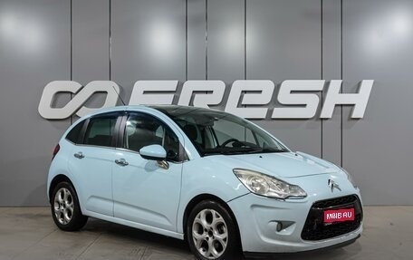 Citroen C3 II, 2010 год, 499 000 рублей, 1 фотография