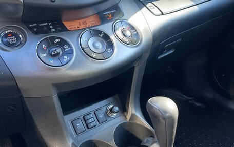 Toyota RAV4, 2011 год, 1 570 000 рублей, 11 фотография