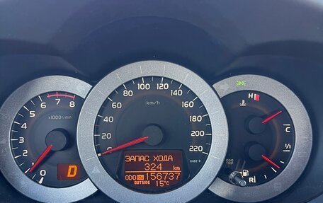 Toyota RAV4, 2011 год, 1 570 000 рублей, 15 фотография