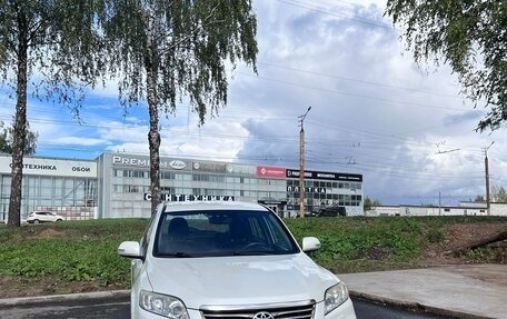 Toyota RAV4, 2011 год, 1 570 000 рублей, 8 фотография